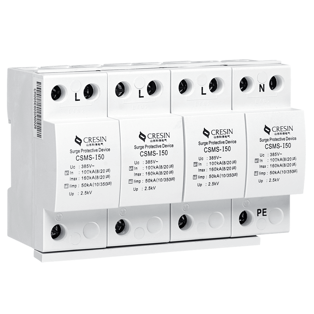 電源浪涌保護器CSMS-I50